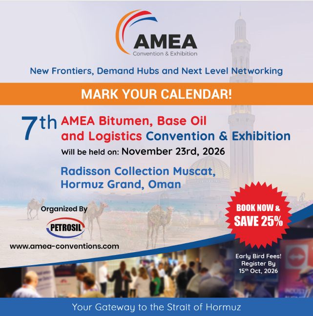 AMEA PETROSIL